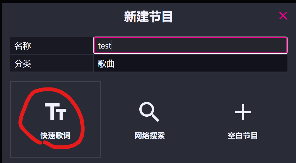 Pasted image 20250207134823.png