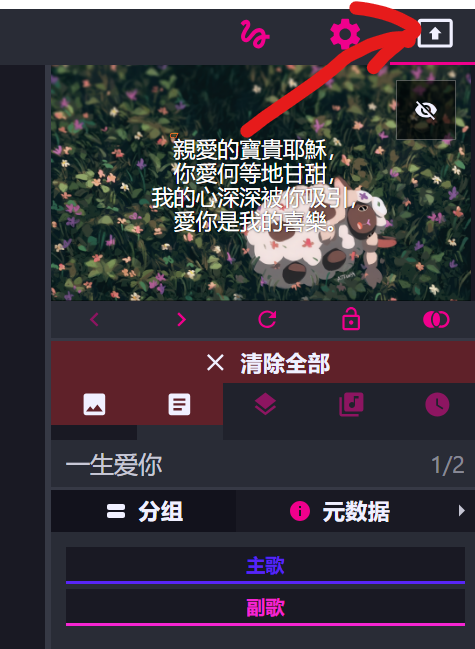 Pasted image 20250207135643.png