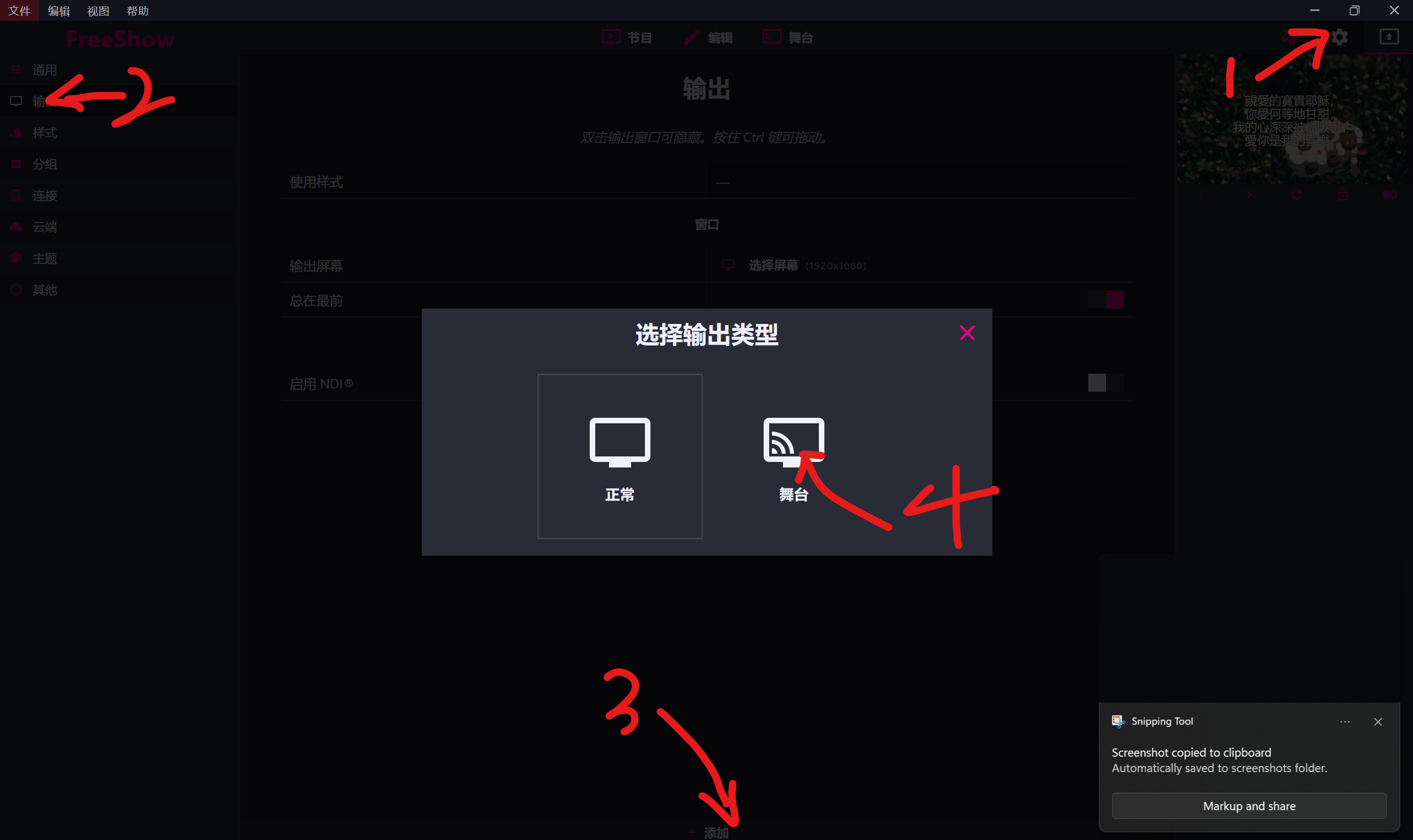 Pasted image 20250207140039.png