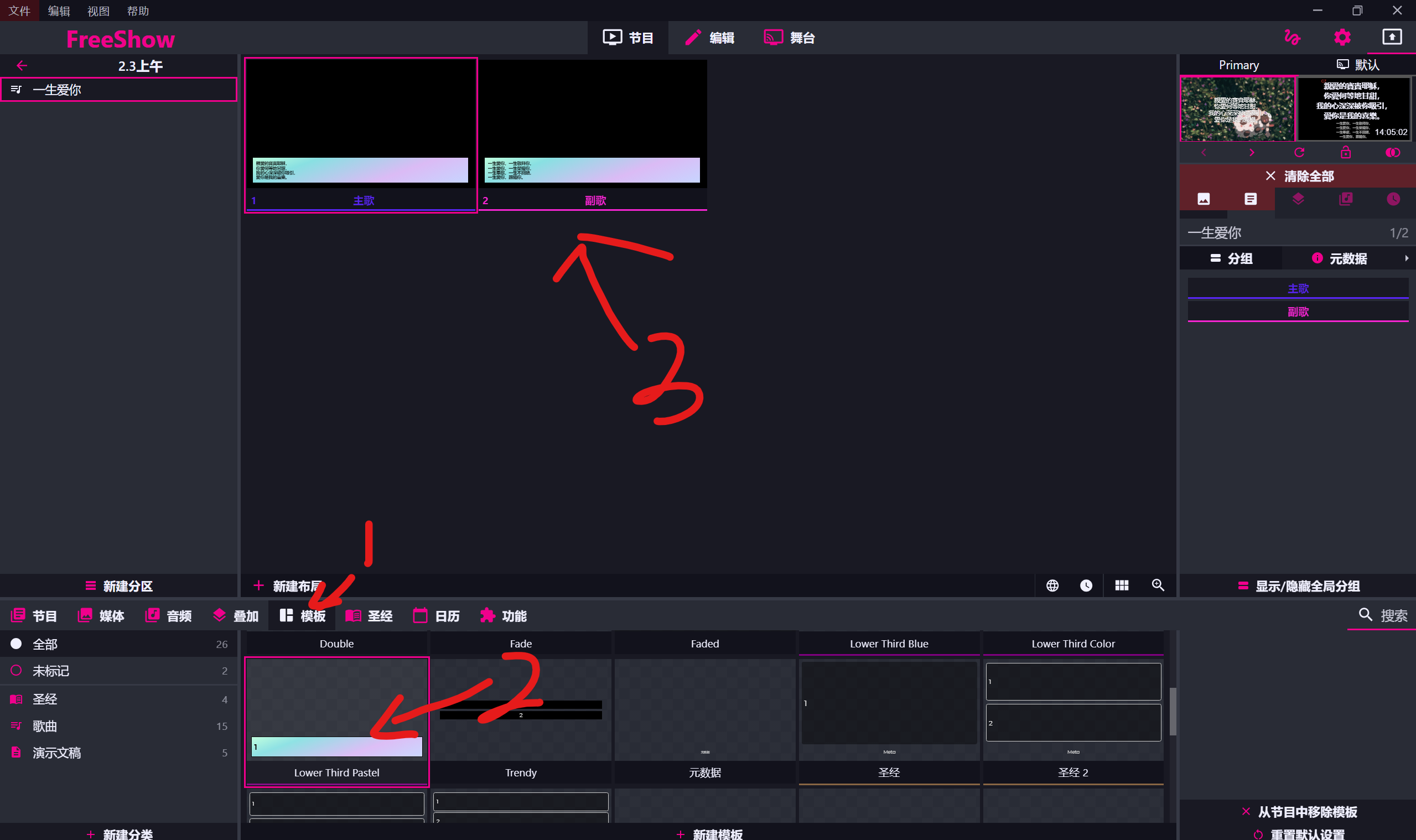 Pasted image 20250207140543.png