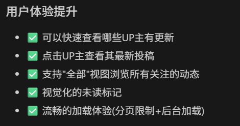 Pasted image 20251218062457.png