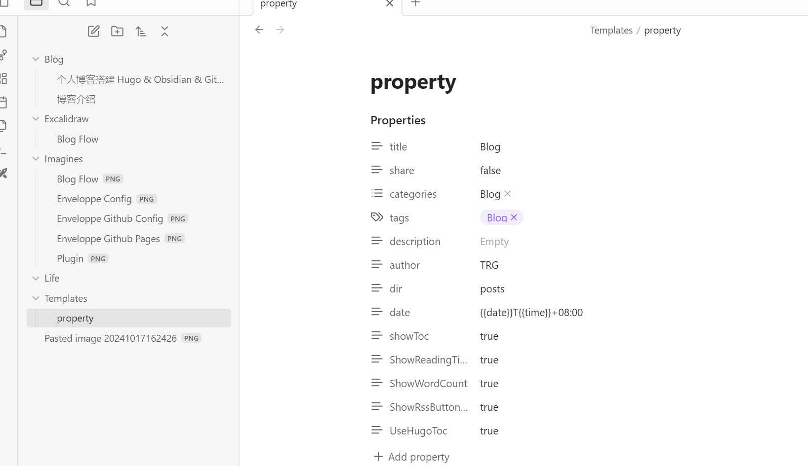 Templates Property.png